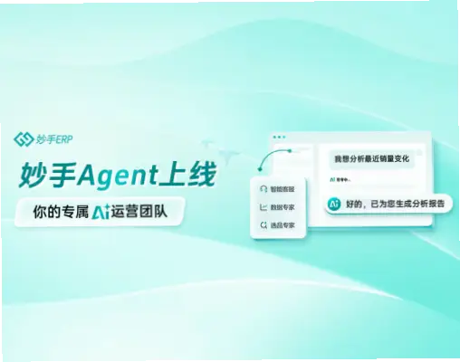 必发指数异常抛压，阿根廷冷门方向如何提前布局？