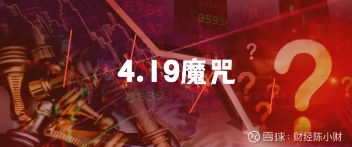 小年真的没有球星？历史数据告诉你真相